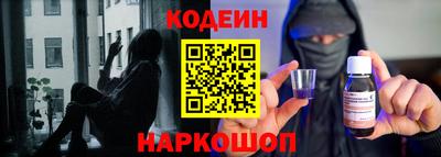 бутират Малгобек