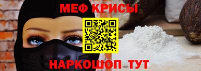 круглые Малоярославец