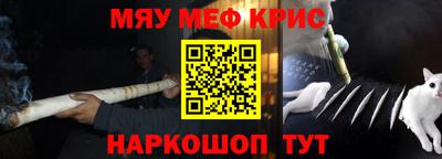 круглые Малоярославец