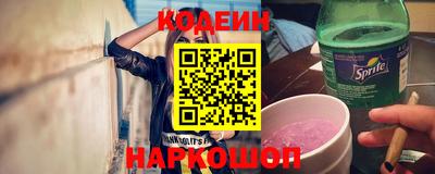 бутират Малгобек