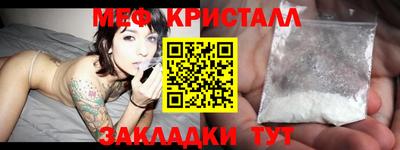 круглые Малоярославец