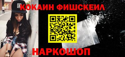 круглые Малоярославец