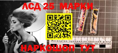 круглые Малоярославец