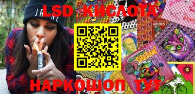 круглые Малоярославец