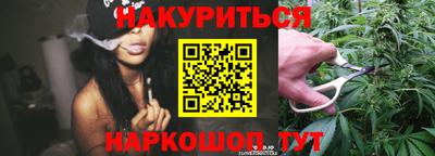бутират Малгобек