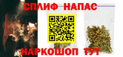 бутират Малгобек