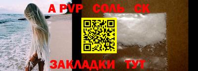 круглые Малоярославец
