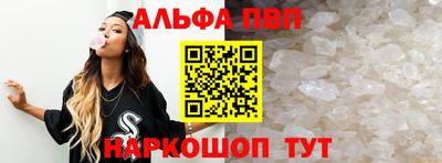 круглые Малоярославец