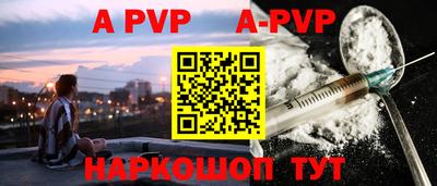 круглые Малоярославец
