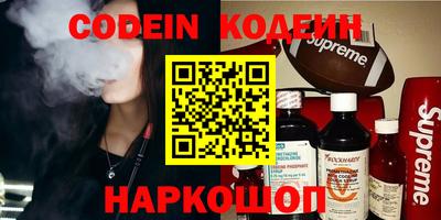 круглые Малоярославец