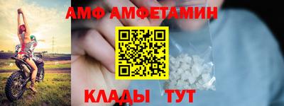 круглые Малоярославец
