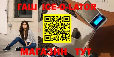 круглые Малоярославец