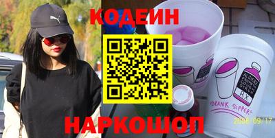 круглые Малоярославец