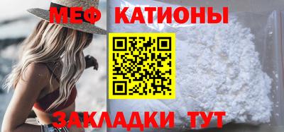 круглые Малоярославец