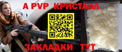 круглые Малоярославец